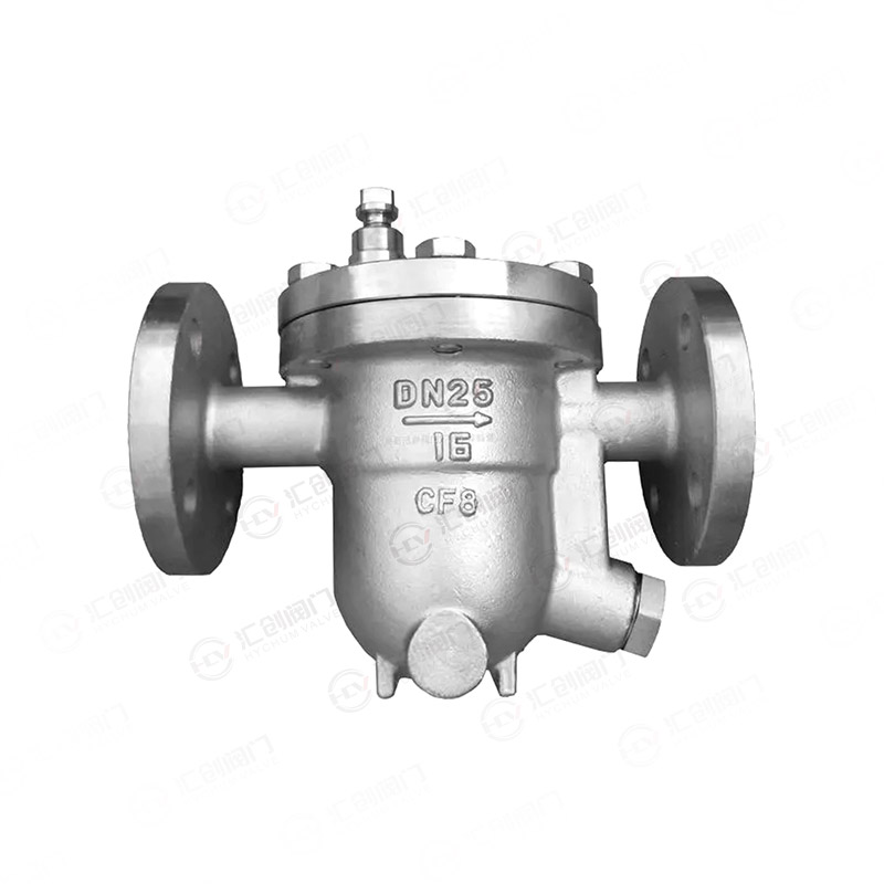 Водная ловушка